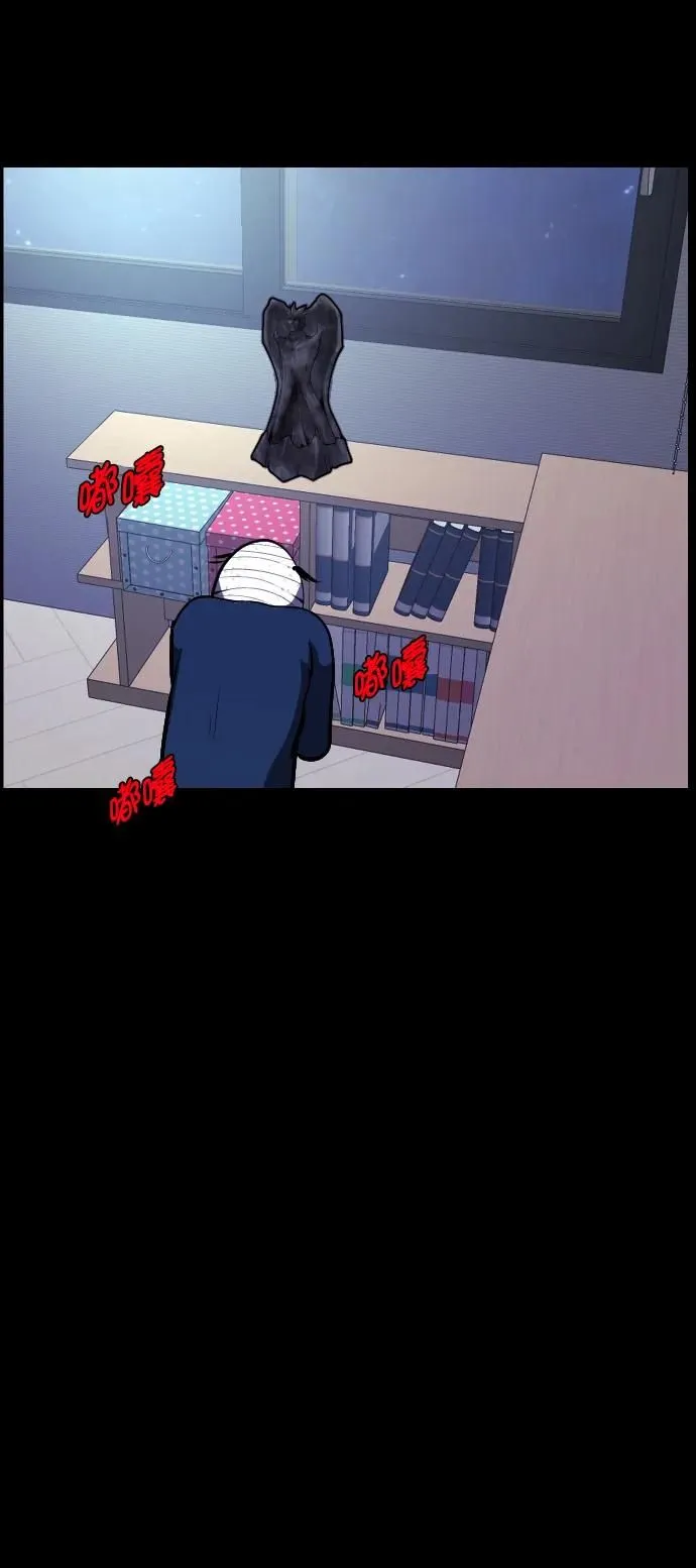 [第304话] GOODBYE HUSBAND（2）完 第67页
