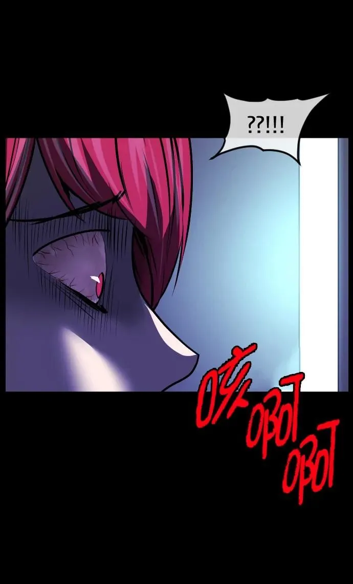 [第304话] GOODBYE HUSBAND（2）完 第81页
