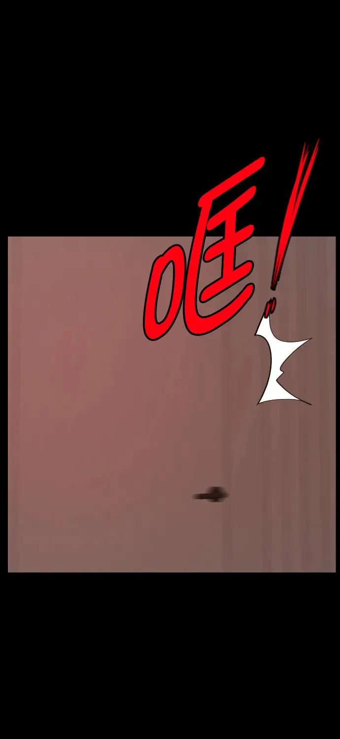 [第303话] GOODBYE HUSBAND（1） 第45页