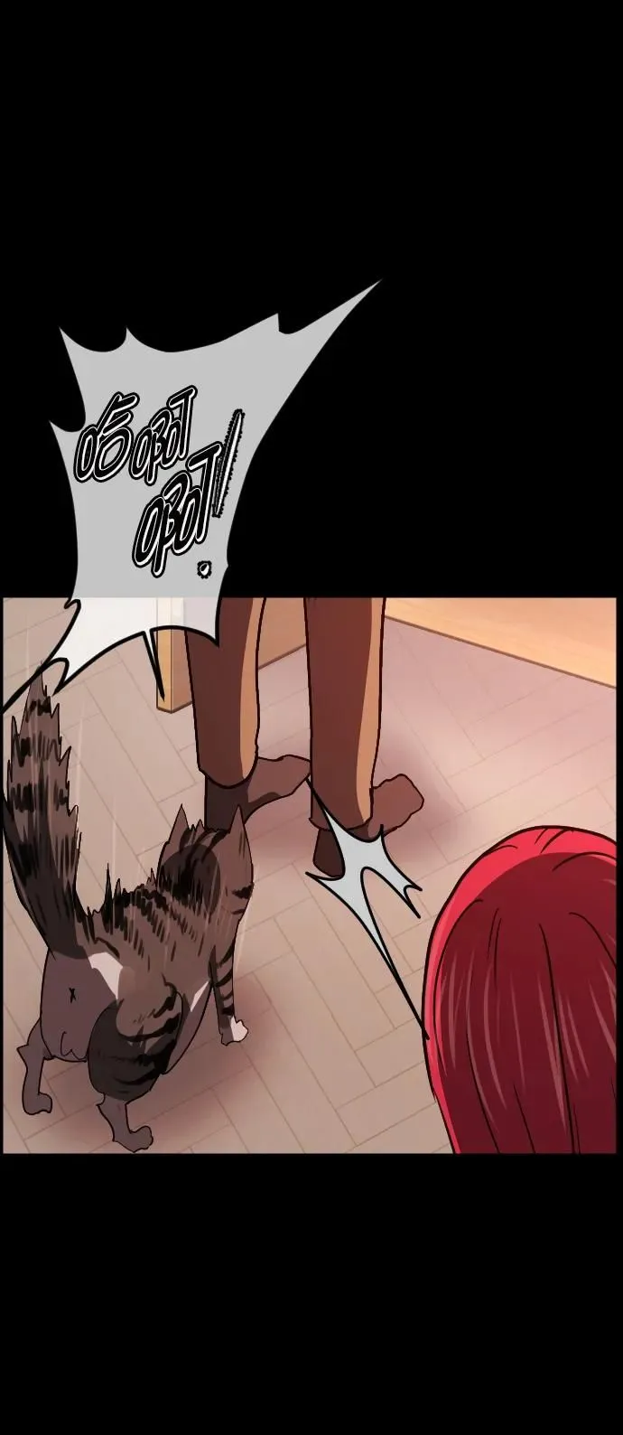 [第303话] GOODBYE HUSBAND（1） 第55页