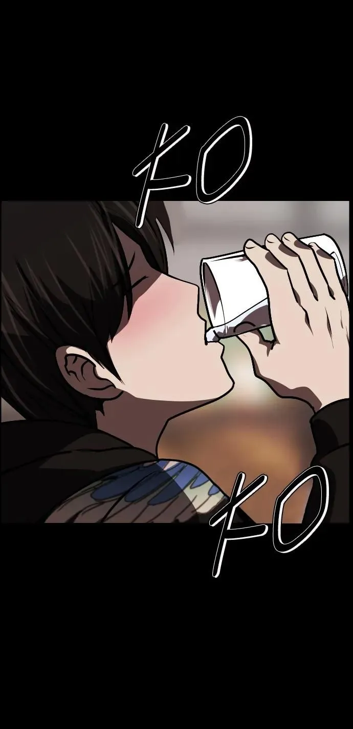 [第299话] I的浪漫（4） 第58页