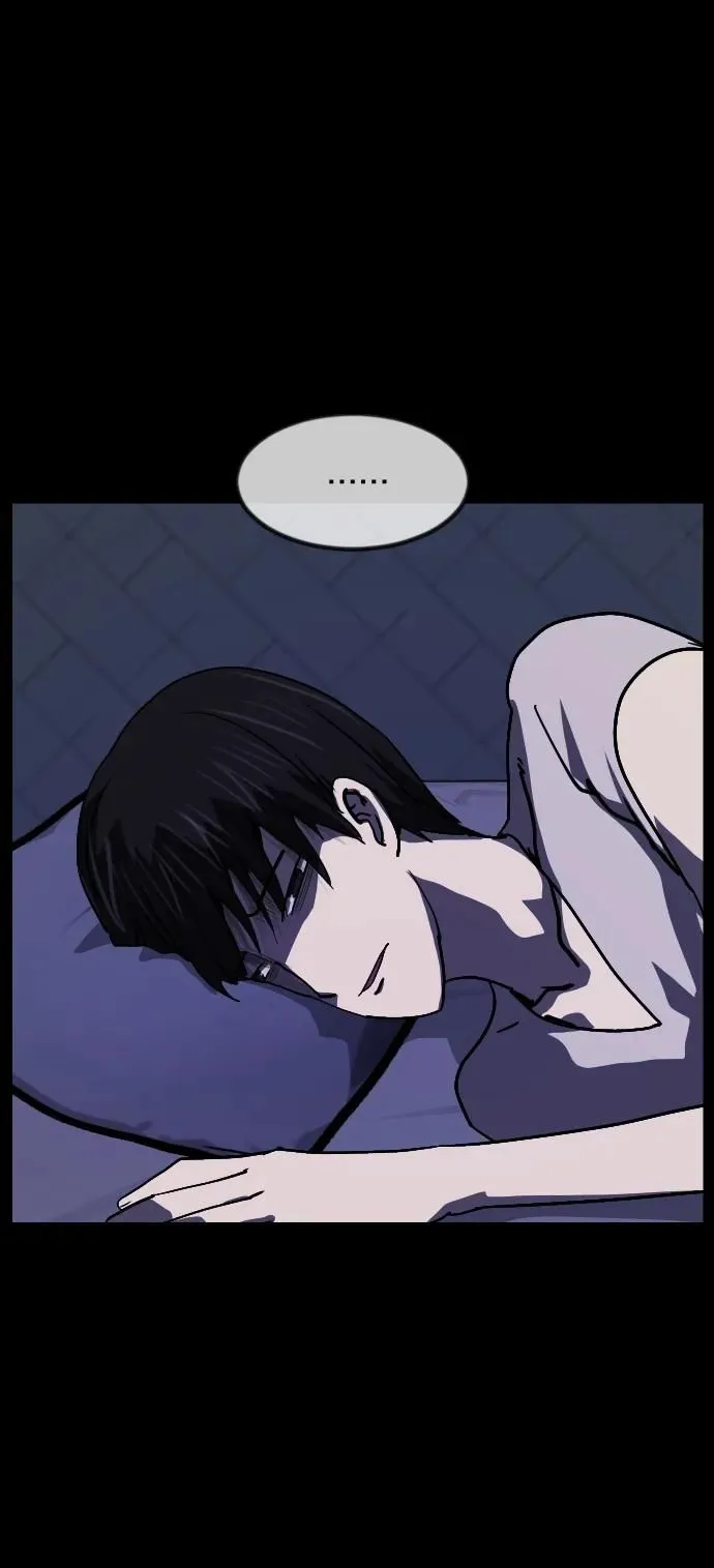 [第298话] I的浪漫（3） 第15页