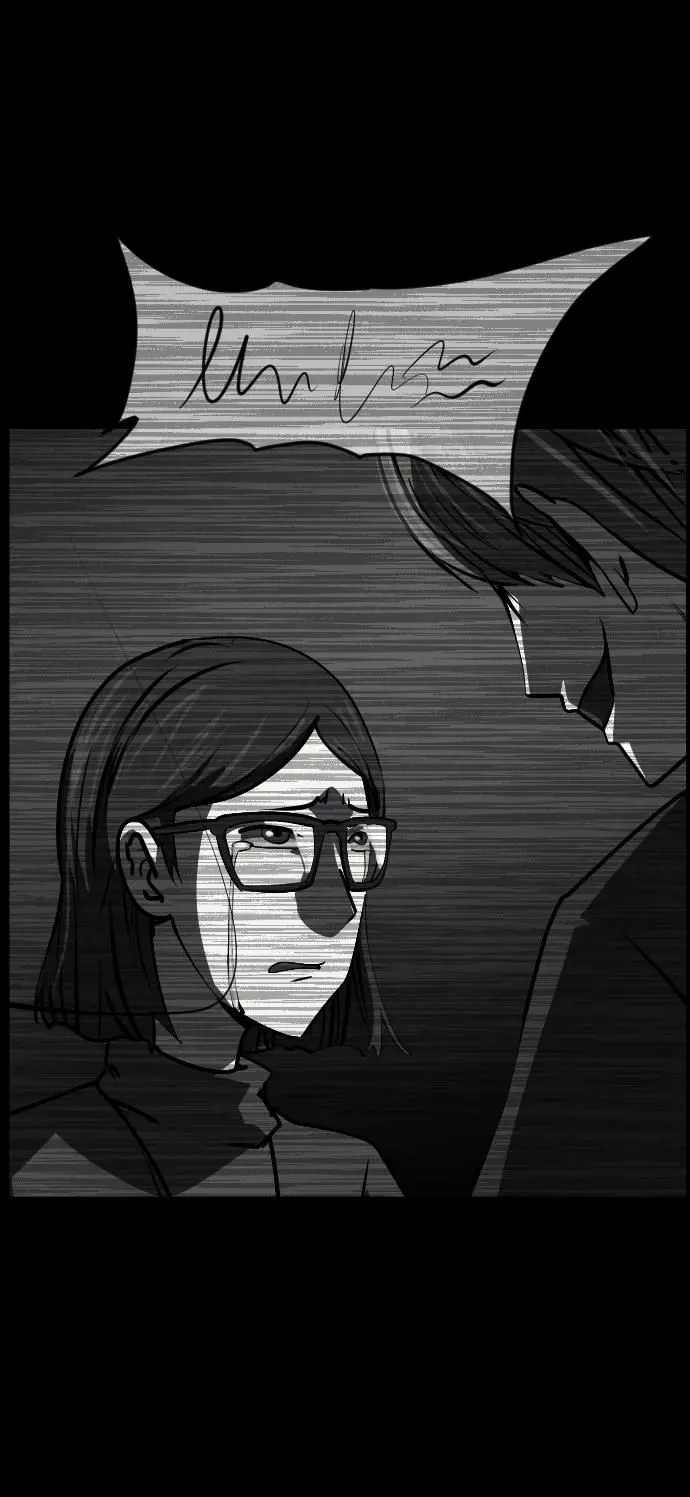[第298话] I的浪漫（3） 第76页