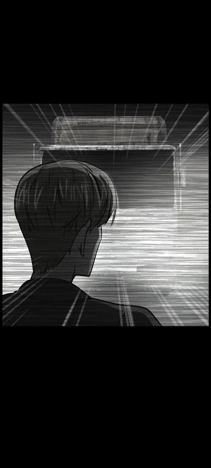 [第298话] I的浪漫（3） 第80页