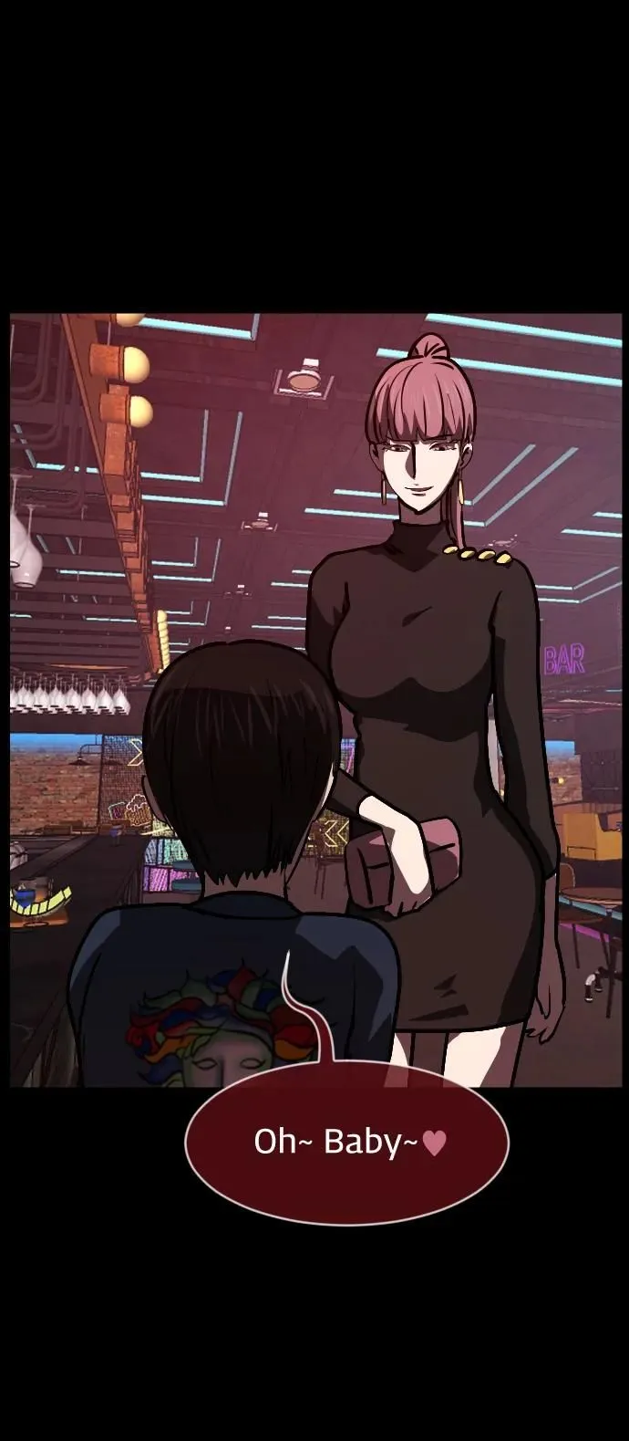 [第298话] I的浪漫（3） 第86页