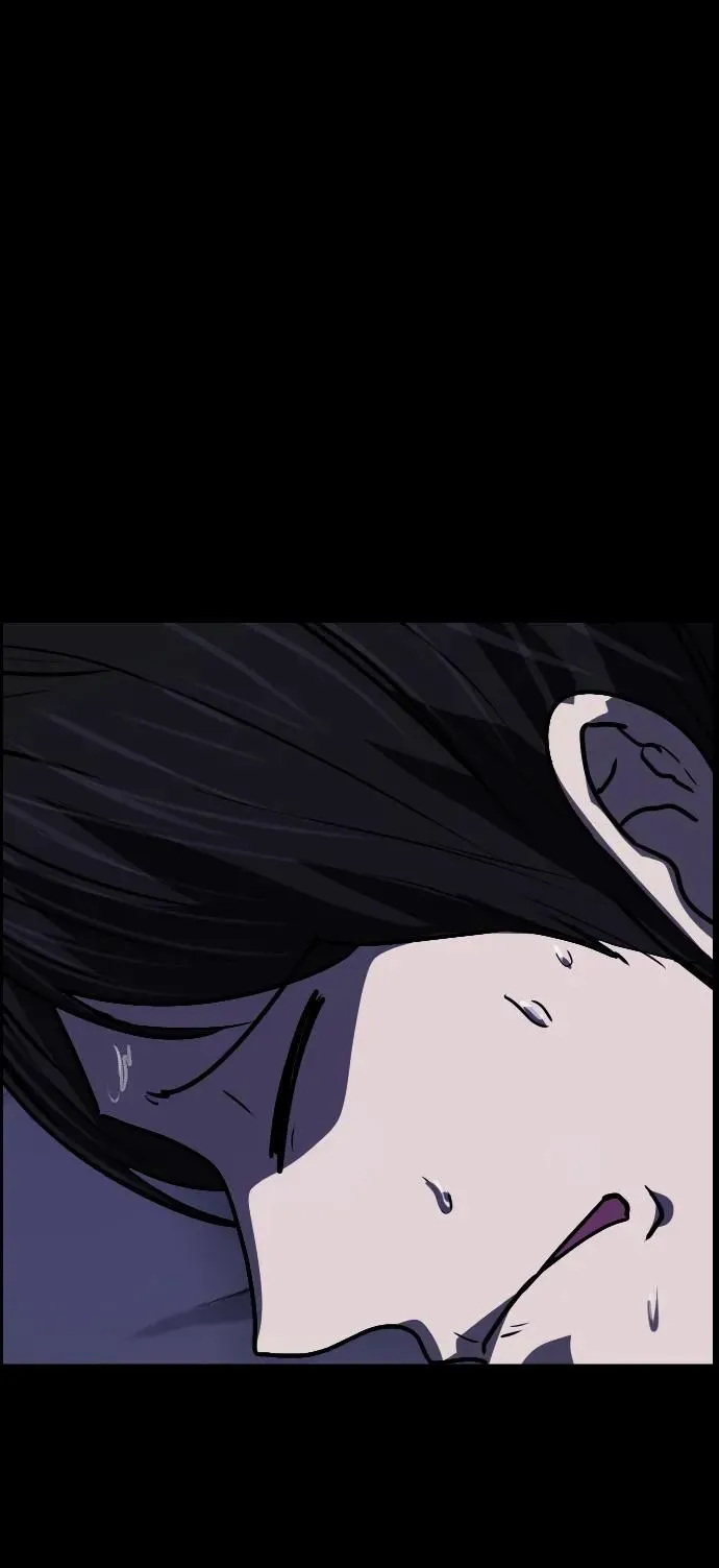 [第297话] I的浪漫（2） 第48页