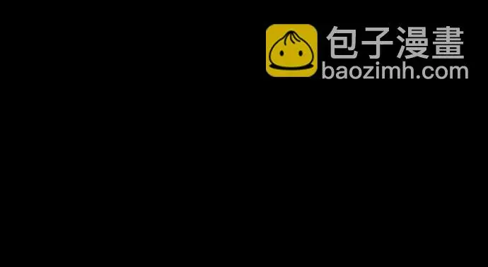 [第307话] 生存吧，真正的单身（2） 第16页