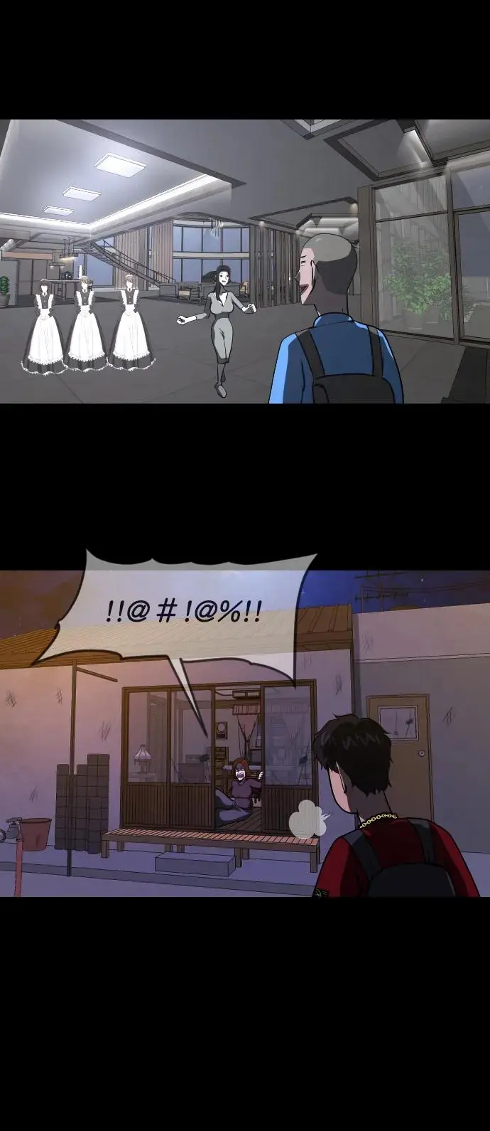 [第311话] Trauma Series5 第63页