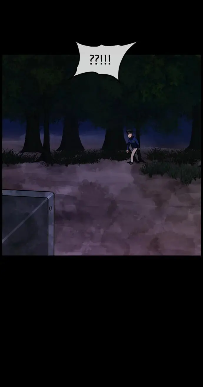 [第313话] 猫灵 第77页