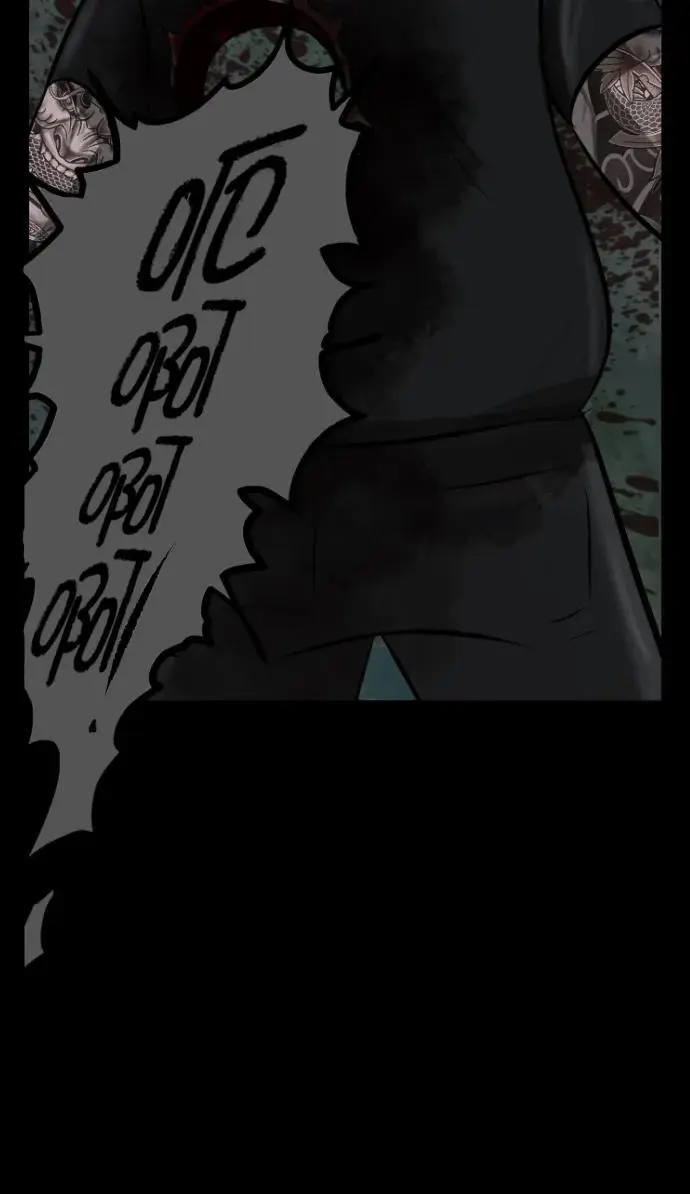[第318话] 角色扮演（2） 第6页