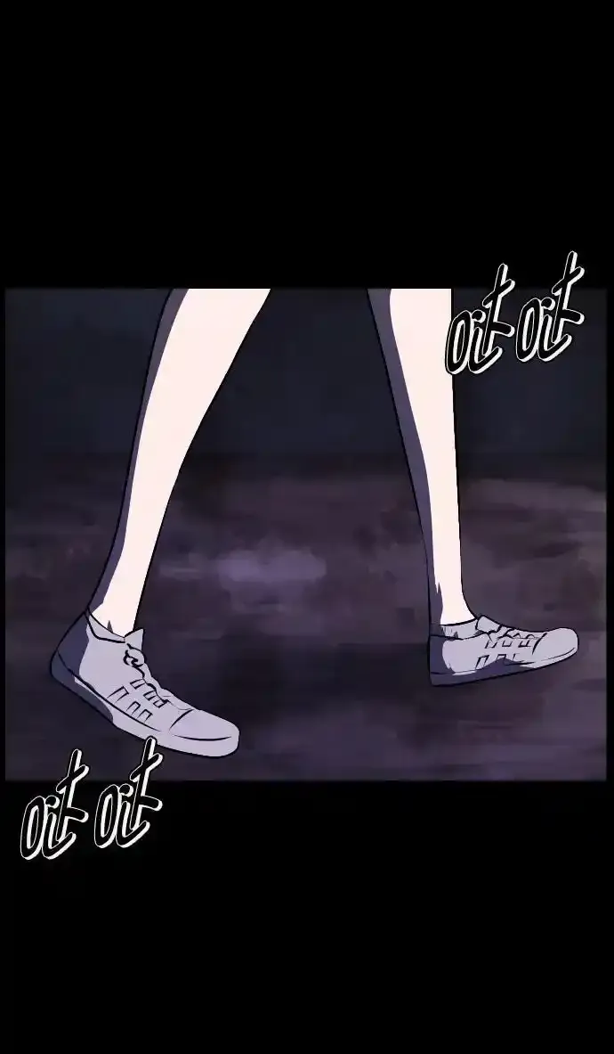 [第322话] 崇拜 第28页