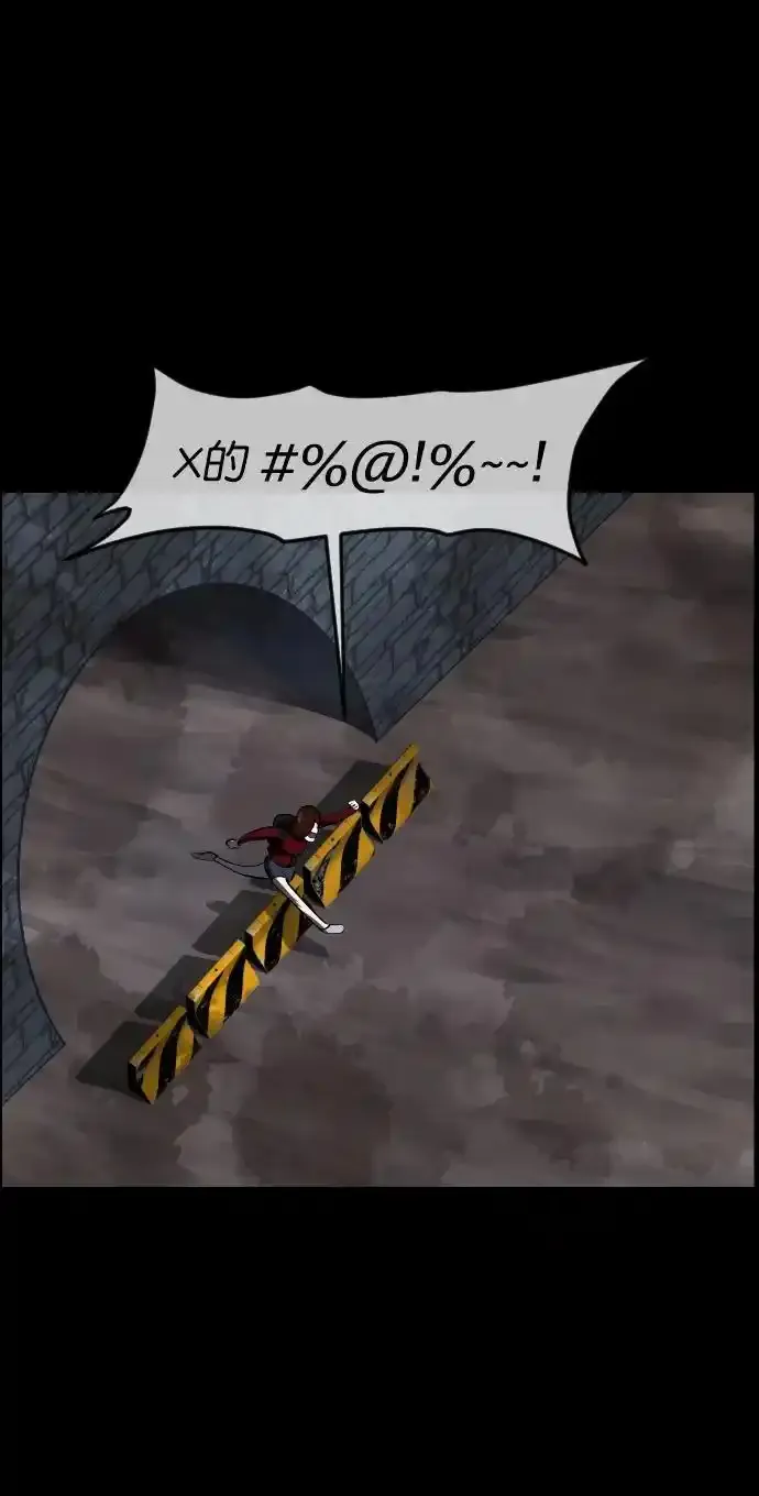 [第322话] 崇拜 第36页