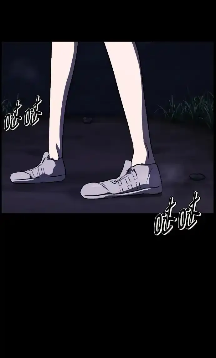 [第322话] 崇拜 第72页