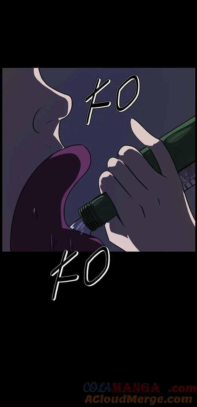 [第323话] 人虫 第5页