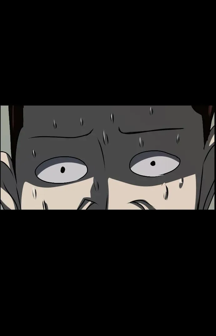 [第323话] 人虫 第27页