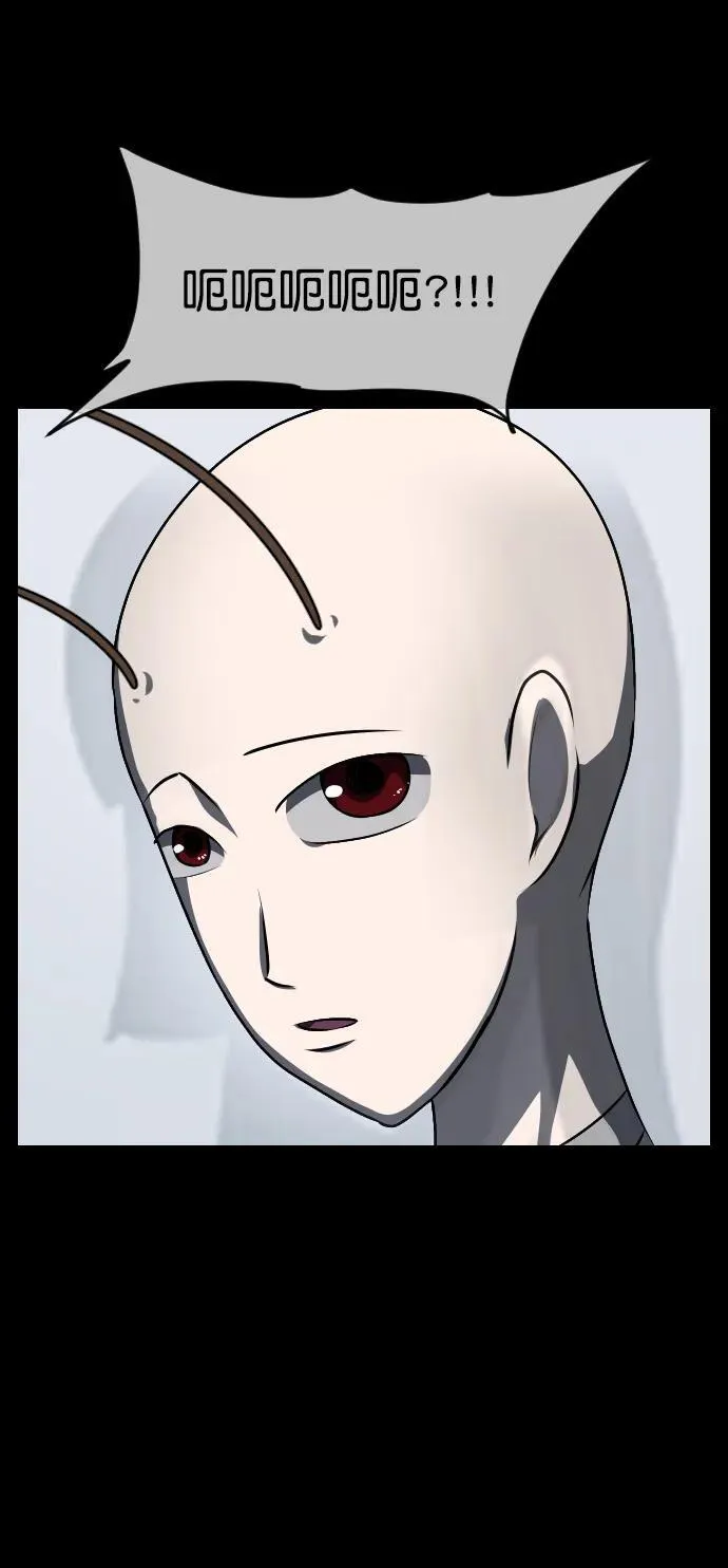 [第323话] 人虫 第43页