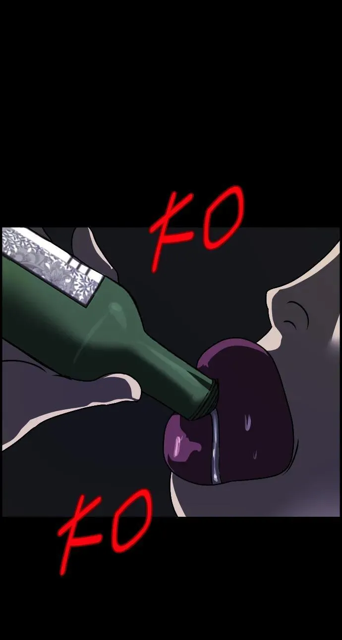 [第323话] 人虫 第98页