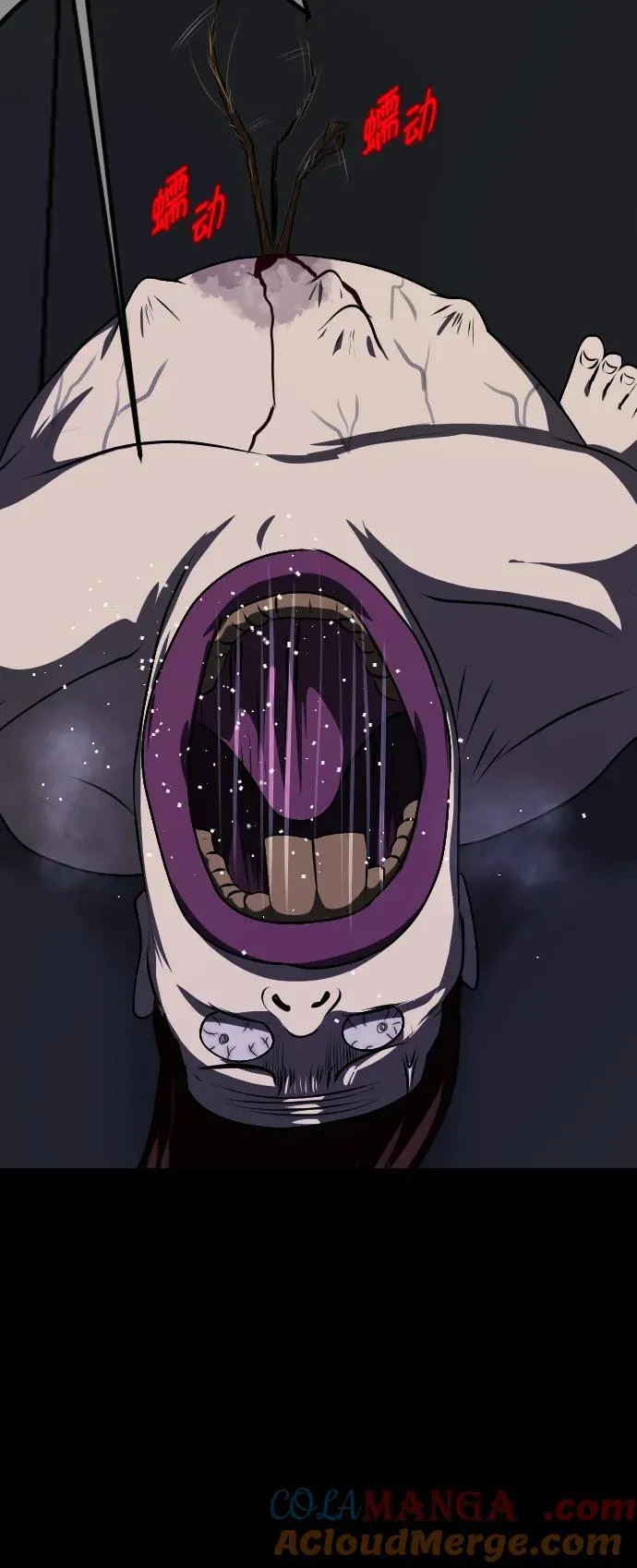 [第323话] 人虫 第109页