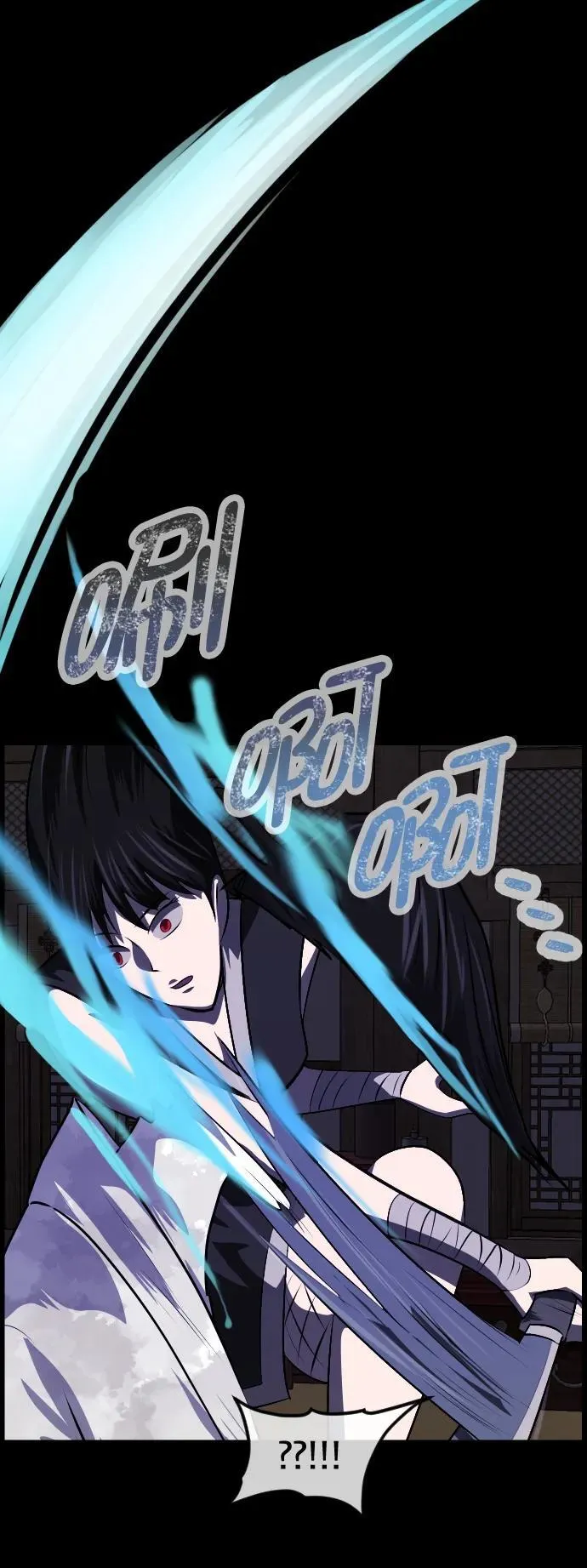 [第325话] 驱魔师3 弥旸村阿里郎(2) 第11页
