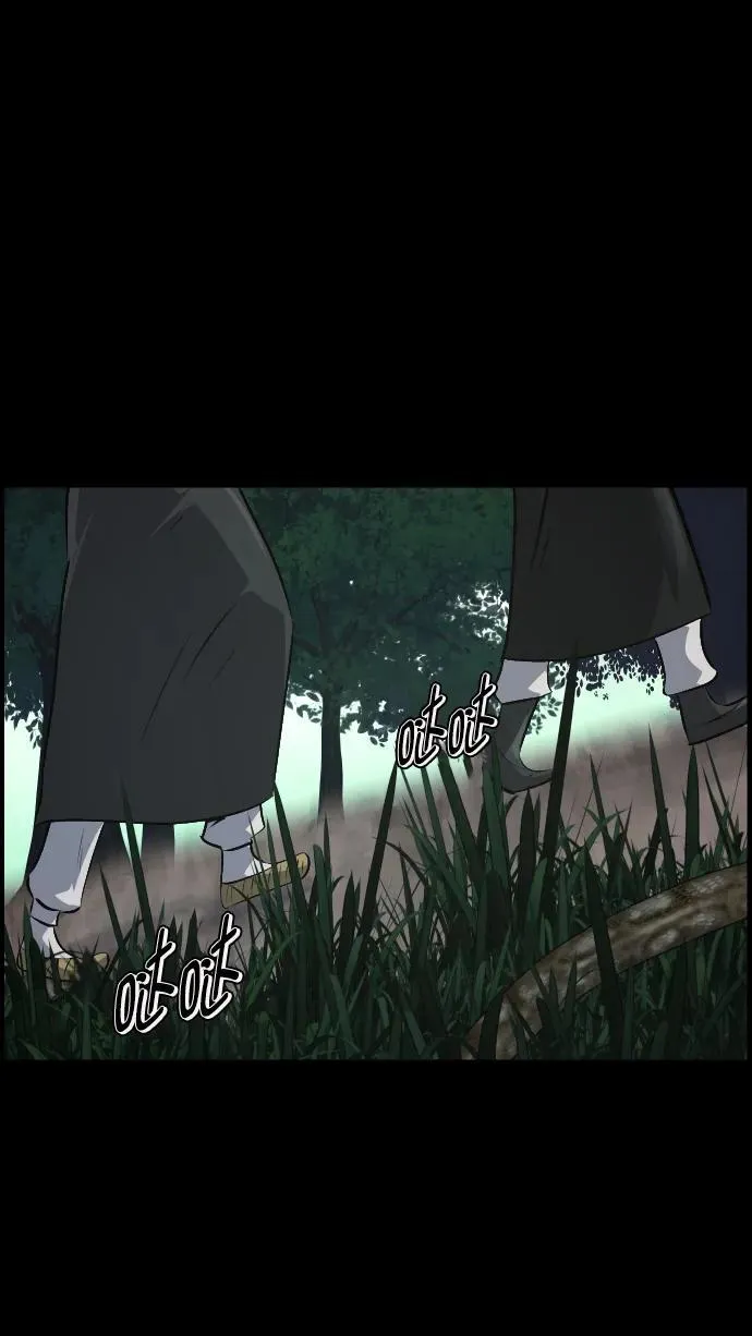 [第326话] 驱魔师3 弥旸村阿里郎(3) 第44页