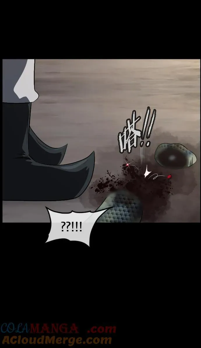 [第326话] 驱魔师3 弥旸村阿里郎(3) 第55页