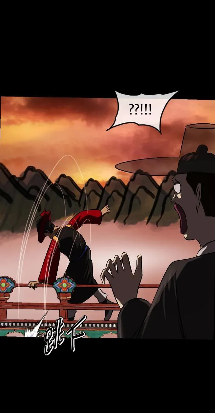 [第326话] 驱魔师3 弥旸村阿里郎(3) 第86页