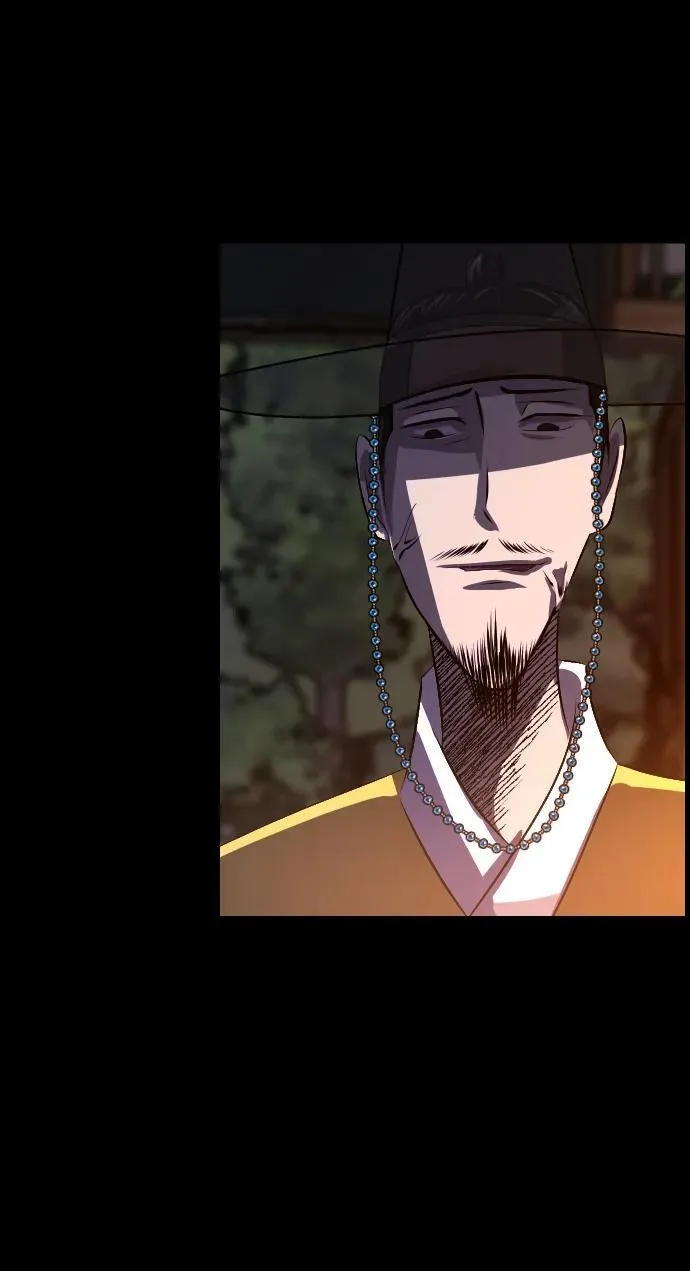 [第328话] 驱魔师3 弥旸村阿里郎(5) 第8页