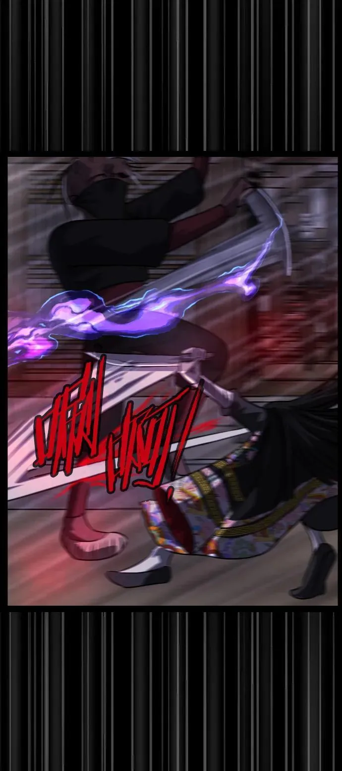 [第329话] 驱魔师3 弥旸村阿里郎(6) 第60页