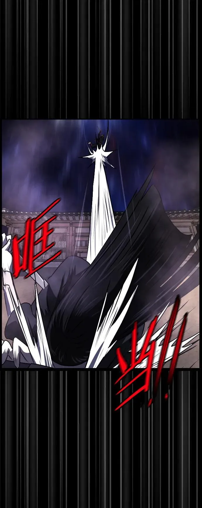 [第329话] 驱魔师3 弥旸村阿里郎(6) 第69页