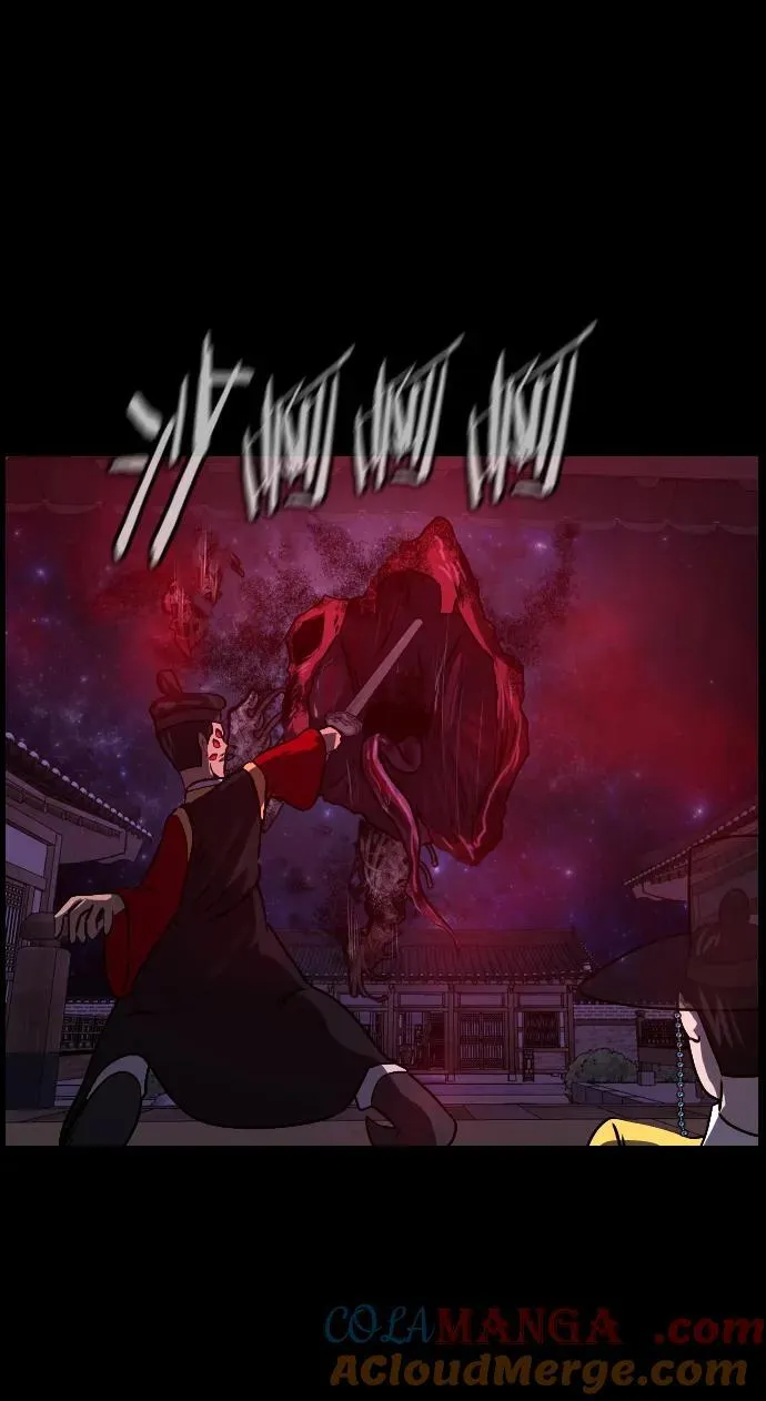 [第330话] 驱魔师3 弥旸村阿里郎(7)完 第77页