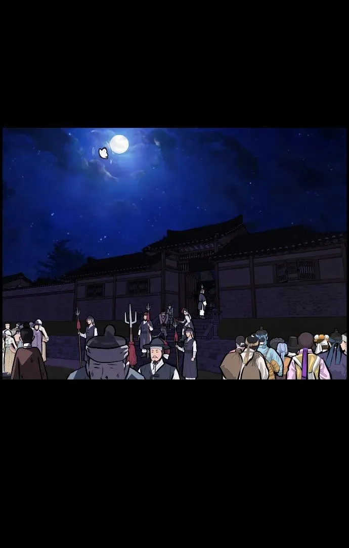 [第330话] 驱魔师3 弥旸村阿里郎(7)完 第95页