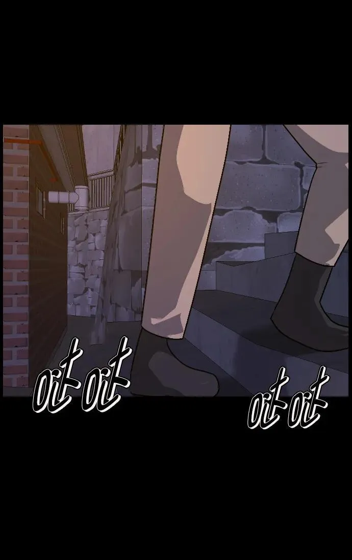 [第335话] 迎接灭亡的姿态 第96页