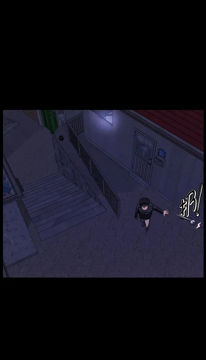 [第335话] 迎接灭亡的姿态 第106页
