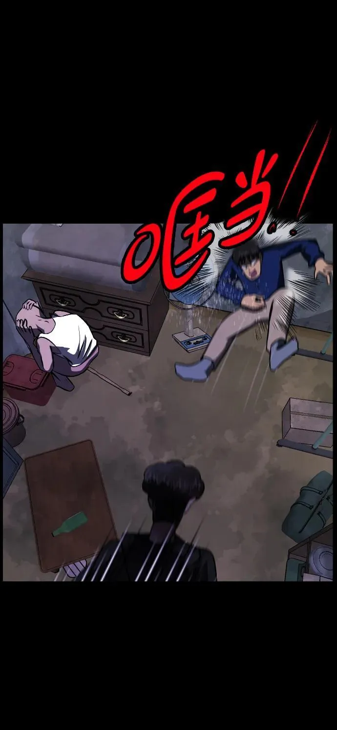 [第343话] 挖墓（完） 第19页