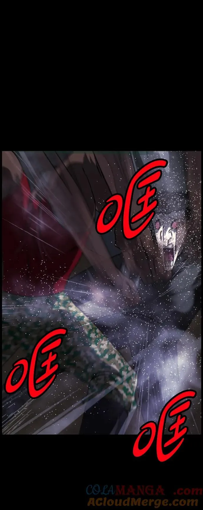 [第343话] 挖墓（完） 第57页