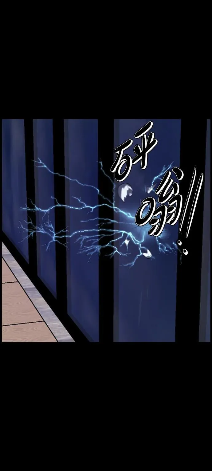 [第344话] 附身乒乓球王（1） 第91页