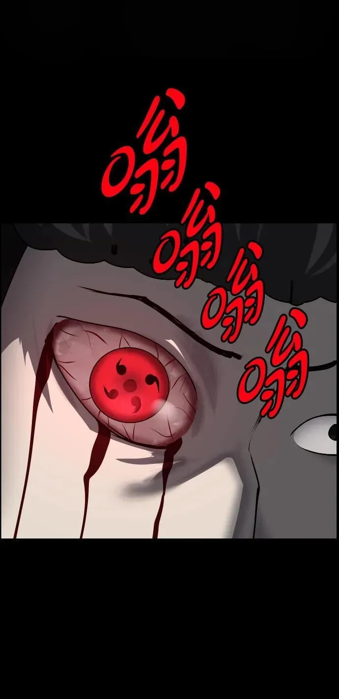 [第347话] 附身乒乓球王（完） 第26页
