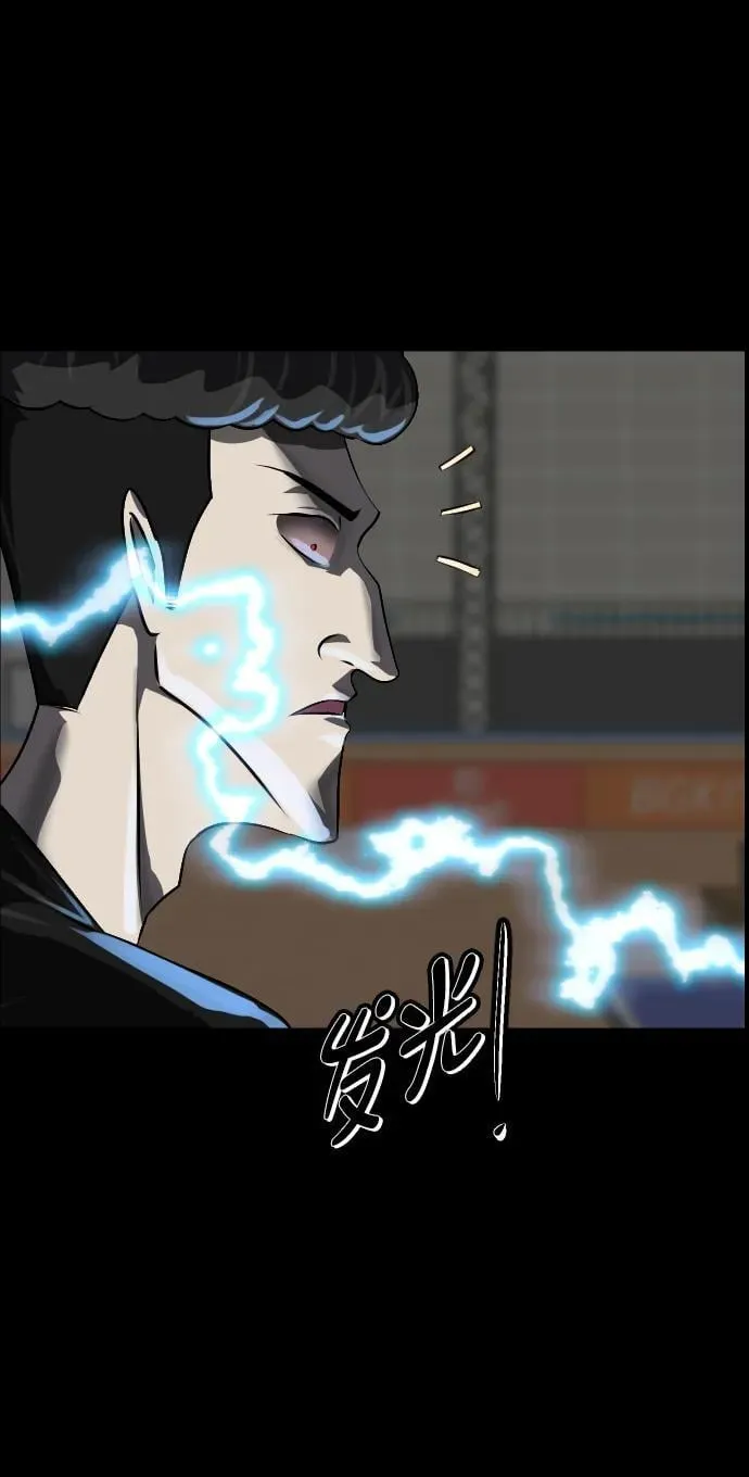 [第347话] 附身乒乓球王（完） 第34页