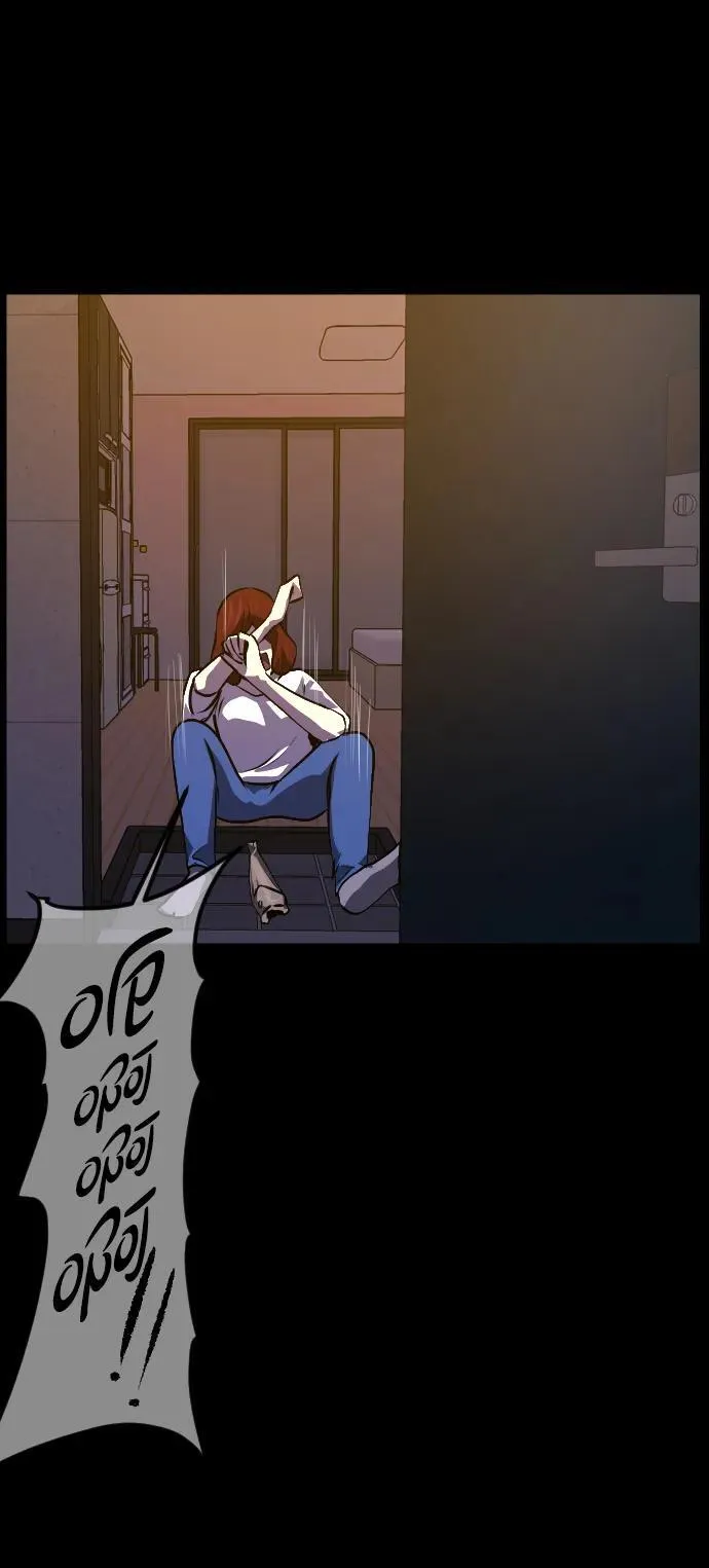 [第348话] 驱鬼的办法 第104页