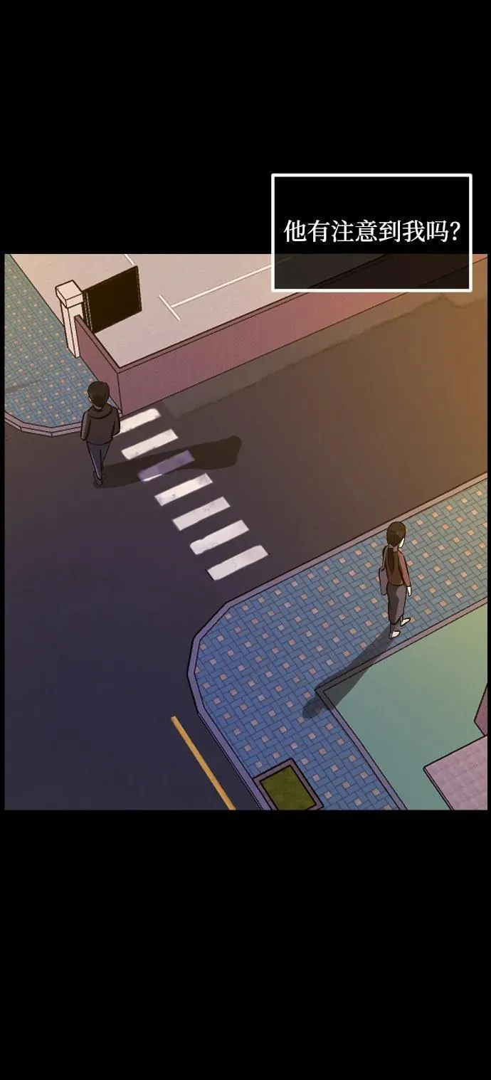 [第349话] 执着 第38页