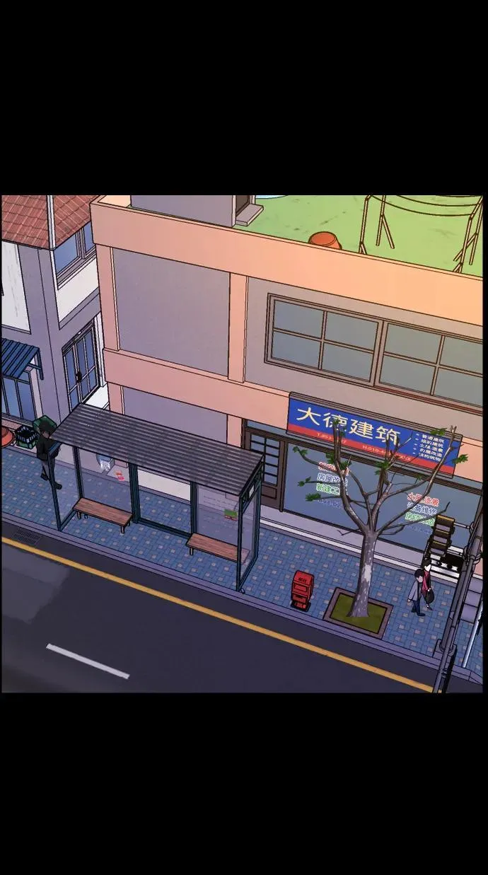 [第349话] 执着 第63页