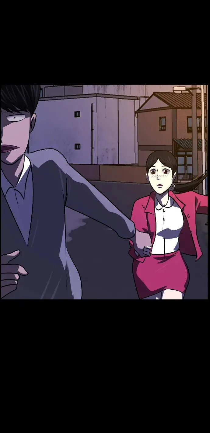 [第349话] 执着 第71页