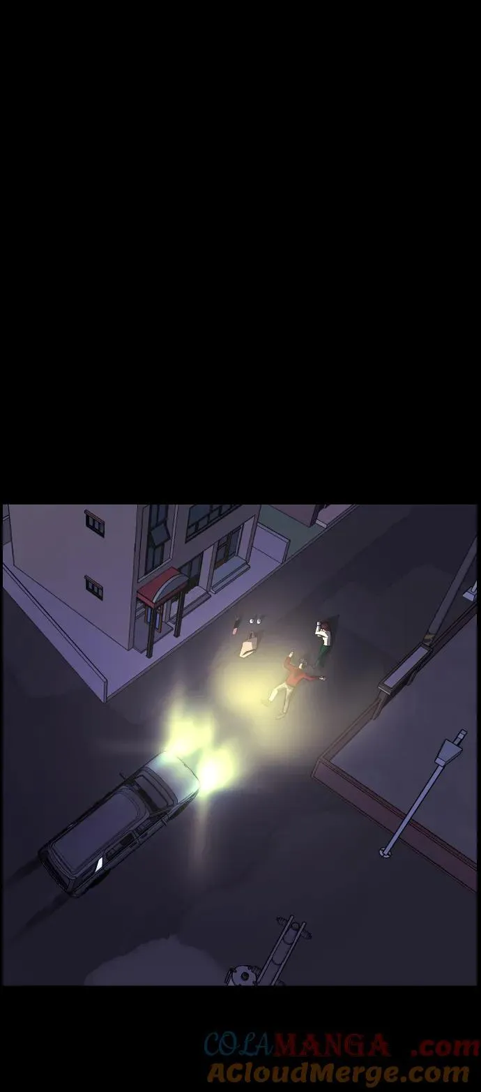 [第351话] 昏迷（1） 第79页