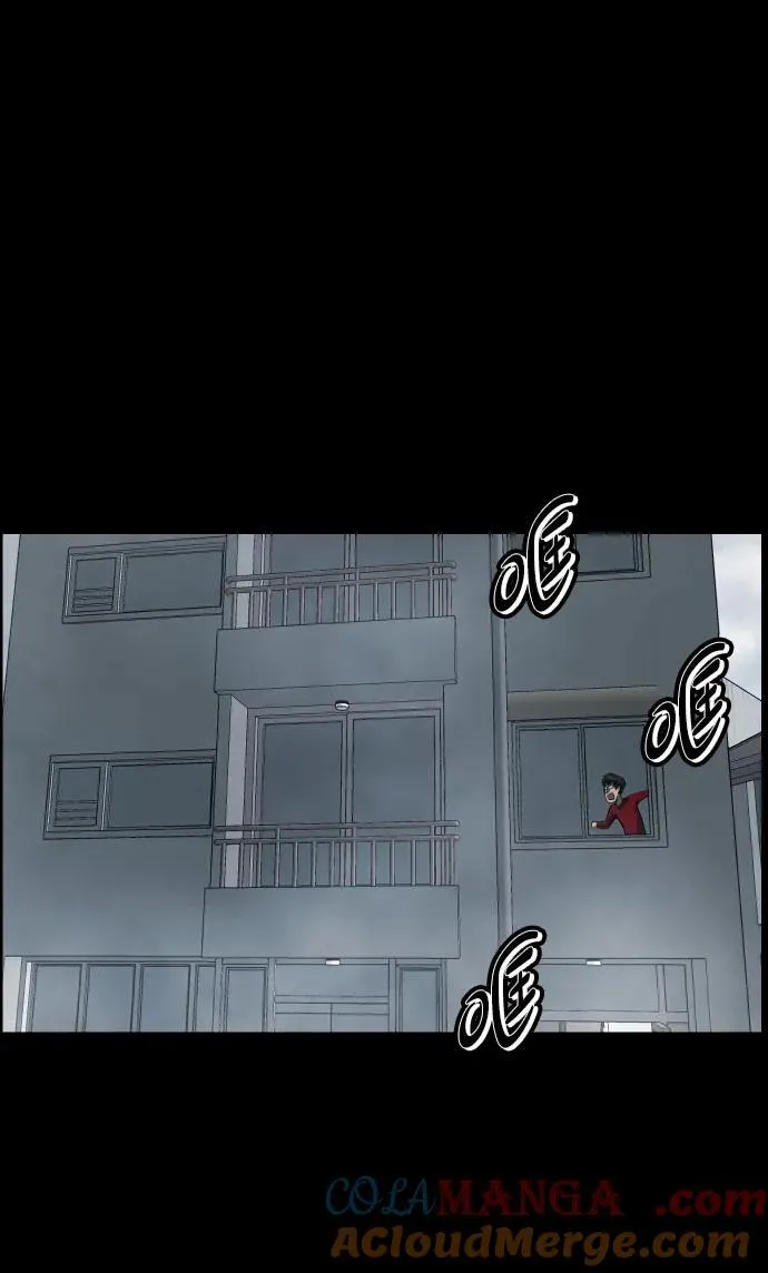 [第354话] 昏迷（4） 第89页