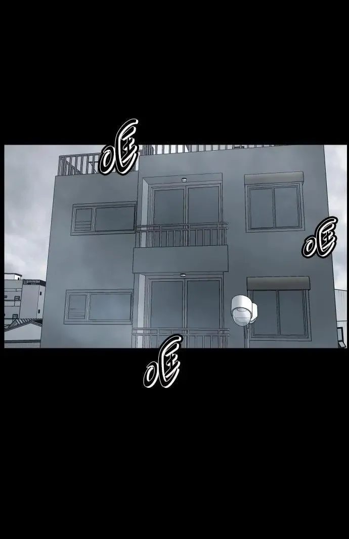 [第354话] 昏迷（4） 第90页