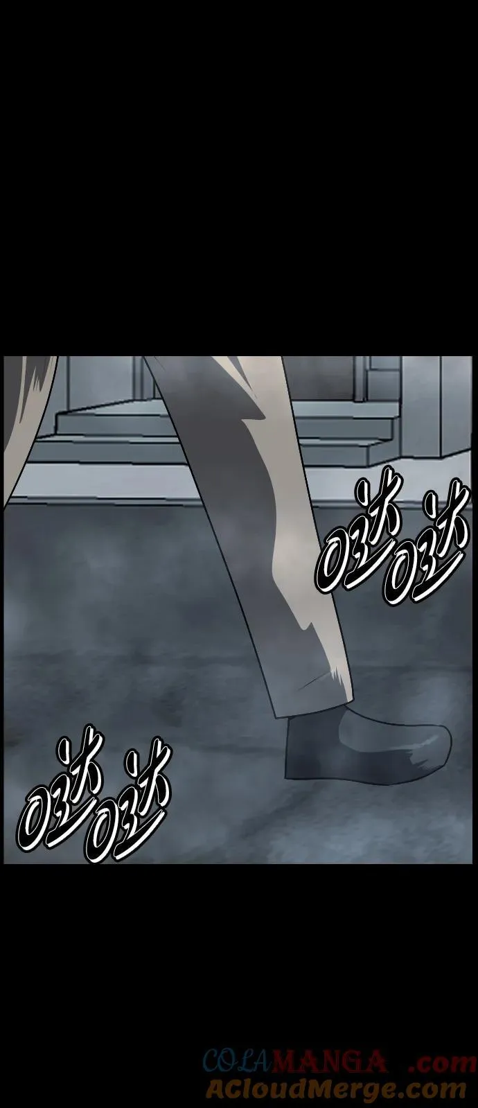 [第356话] 昏迷（6） 第70页
