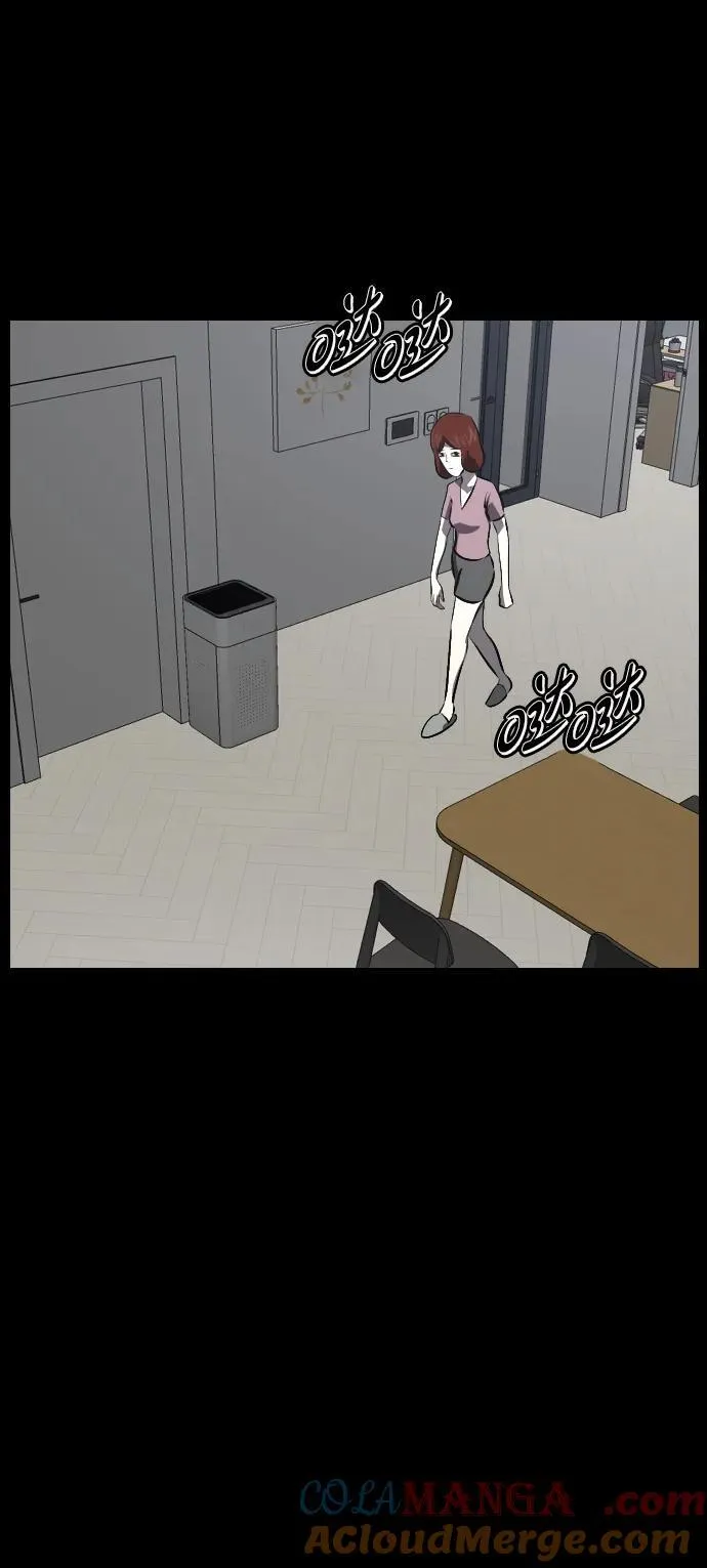[第359话] 昏迷（9） 第25页
