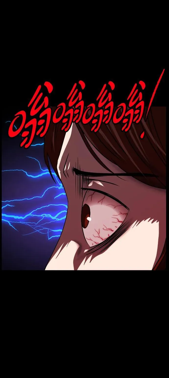 [第361话] 昏迷（11） 第20页
