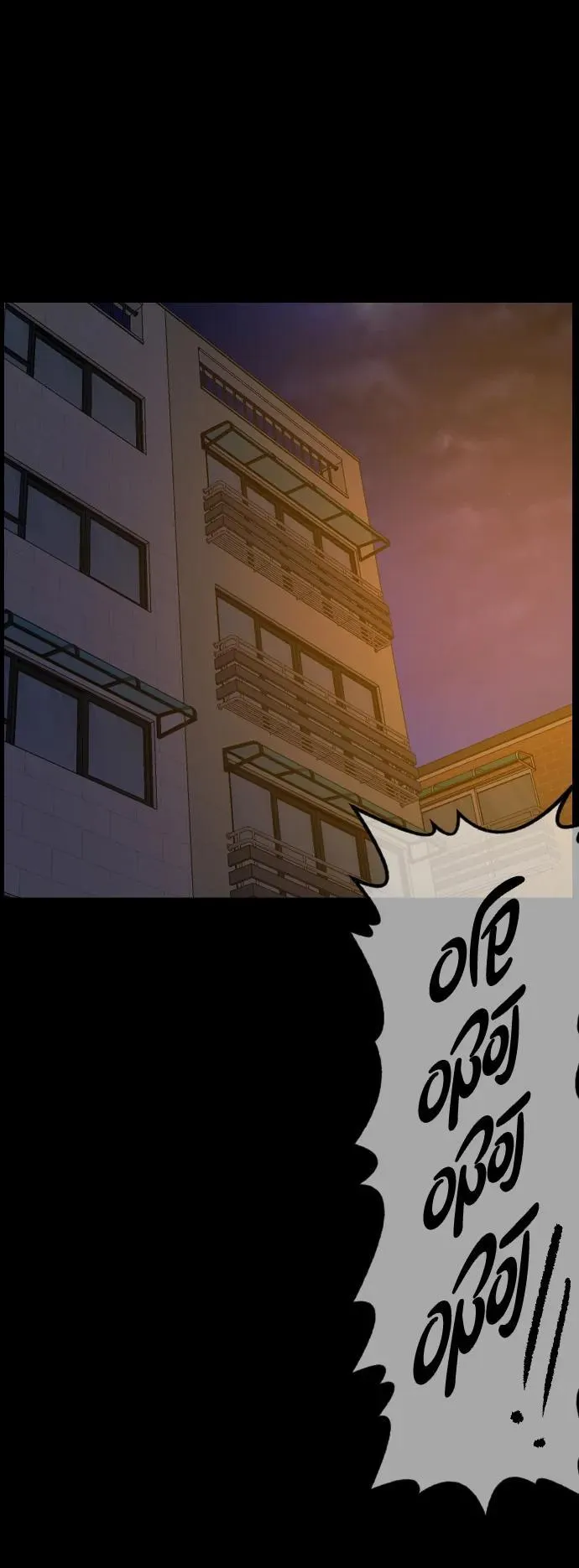 [第361话] 昏迷（11） 第50页