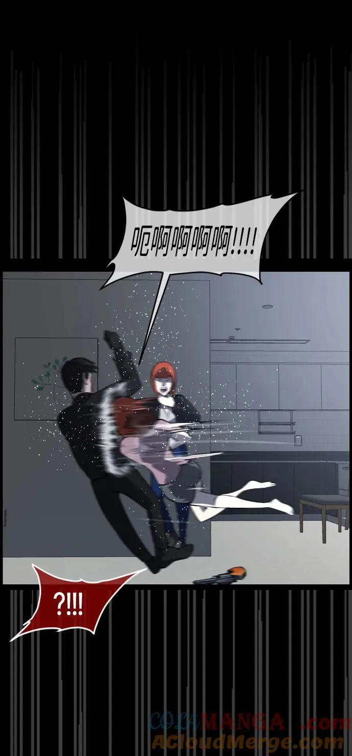 [第363话] 昏迷（完） 第33页